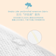Pantalones de tirón especial de helado de Bibaba, pañales de bebés más grandes y más grandes del verano, pantalones lala xxxl tamaño 30 piezas (17+kg)