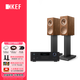 KEF R3 META 高保真2.0无源书架音箱同轴高中音三分频立体声重低音发烧级HiFi音箱家用客厅桌面音响 R3 META + 路遥 RA-1592 MKII