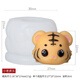 Zi Jiafu Cartoon tridimensionnel Dumplings Animal Festival Festival Silicone Moule maison mignon Pet Pippy Candy Bear Bear Jelly Ice Moule HJ-9859
