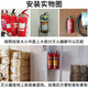 Fire extinguisher rack fixed rack hanger hanging 4 kg 2 hanging wall iron hook bracket placed fire wall hanging 2-4KG fire extinguisher strap hanger