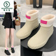 Woodpecker Japanese fashion rain boots for women winter anti-slip low-top water shoes water boots short tube rain boots car washing grocery shopping kitchen shoes rubber shoes trendy off-white (added velvet socks) 37 positive size