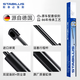 Suitable for Steibirus Volkswagen front cover strut trunk tailgate trunk cover hydraulic support rod Seat LEON 9906 model trunk rod