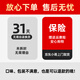 岁滋堂阿胶块片保健营养品女人补气血增强免疫东阿送妈妈长辈端午节礼物