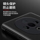 千绘壳 适用 vivoy300手机壳商务风翻盖式男士透明女款镜头全包硅胶防摔皮套 【黑色】-贈膜 vivo y300pro
