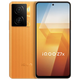 Vivoiqoo Z7X (M) 6000mAh Batterie Snapdragon 695 All-Network 5G Smart Photography Gaming Mobile Z9-Shanyeqing 12 Go + 512 Go