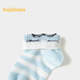 Balabala socks summer mesh socks thin breathable infant socks anti-cold jacquard five pairs pack 209225172202