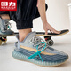 
Huili men's shoes, coconut shoes, men's summer breathable running shoes, trendy mesh shoes, men's gray exclusive style 42