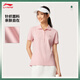 Li-Ning-Kurzärmel-Polo-Hemd für Frauen 2025 Frühlings- und Sommer-Trendy Trendy Retro Revers Casual Sports Kurzärmelig APLV166