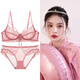 Victoria Palace Ultra Thin Lace Bra Set Sexy Plus Size Underwear Set Big Breasts Show Small DE Cup Red Zodiac Year Underwear Pink 40D (90D) with XXL Panties
