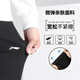 Li Ning sweatpants men's spring and autumn new cotton skin-friendly breathable loose casual straight-leg sweatpants men's running trousers classic black (spring and autumn style comfortable and skin-friendly) L /175