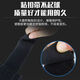 LP753 Single-Piece Wrap-on-Type Gardien de poignet Net Foot Mounts Blue Tennis Badminton LP Sports Garde de poignet Protection du poignet Single-LP753