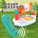 Baby Toys 6-12 mois 34 Éducation de la petite enfance 1 à 2 ans garçons, filles et enfants [16 en 1] Machine de lapin Red Battery Version