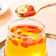 
Qilixianghong wolfberry Zhongning first-rate special grade wolfberry 250g new product Ningxia free-wash wolfberry tea soaked in water