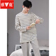 
Yalu Spring and Autumn Pajamas Men's Cotton Large Size Loose Korean Student Long Sleeve Set Can Be Wear Winter and Summer Home Suit ZY9906 L (Suggested-130Jin[Jin is equal to 0.5 kg])