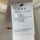
Nike (NIKE) sweatshirt jacket men's 2025 summer new sportswear plus velvet warm round neck pullover IB5567-677 IB5567-133 white new year style plus velvet XL