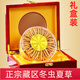 
Authentic Cordyceps sinensis 50 gift boxes Cordyceps high-quality authentic Ganzi Tibetan dry goods Cordyceps gift boxes Authentic Tibetan area 2 pieces one gram Cordyceps authentic Cordyceps 20 grams