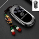 Xushansi 2025 EQE350 key cover 22-25 EQE500 car EQESUV special EQE53 men's case 1 model - gun black - with metal buckle