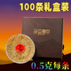 Auténtica área de montaña de nieve, yena l qu gran altitud montaña de nieve cordyceps sinensis hierba entera cordyceps sinensis roto cordyceps sinensis 1 0.33 gramos
