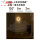 Xiaomi Mijia Xiaoren's light sensing automatic light on the light soft light on the night toilet stairs breastfeeding bedside lamp 847 Mijia plug-in night light (without sensing)