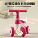 
Children's balance bike 1-3 year old baby scooter slither walker twister tricycle gift toys Strawberry red upgraded sound and light music + kettle holder