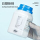 Qingdao Haibo Agar nutritionnel NA Culture moyenne TTC Colonie bactérienne microbienne Total Culture Total Expérimentation du nombre de plaques Poudre sèche [HB6231] MH BRAIS 250G / BOUTEILLE