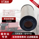 Convient pour Dongfeng Liuqi Chenglong Chenglong H7 Élément de filtre diesel PU1048 / 111000-1105140