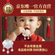 唯一（Winy）银手镯婴儿长命平安锁宝宝银饰镯子9999足银新生儿童满月见面礼物