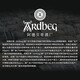 雅柏（Ardbeg）阿贝 苏格兰艾雷岛 单一麦芽威士忌 700ml 进口洋酒 10年 阿贝 700ml*1瓶
