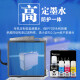 V4INK 004墨水适用爱普生L3153墨水L3118墨水L3255 L3158墨水L3251 L3256 004墨水（四色套装）