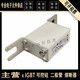 CNOBLE巴斯曼熔断器170M1366 170M1368 170M1369 170M1371 170M1372保险 更多型号请咨询客服