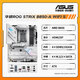 Материнская плата ASUS B850 с серии AMD9000 Ryzen R7 9700X 9800X3D 9950x Материнская плата сет