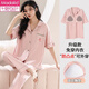 Modal Pyjamas mit Brustpolster für Frauen für die Kurzärärmelen-Hose mit kurzer Säure Cardigan coole Heimkleidung Sommer 2025 Neues Modell X12101# xl