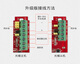 艾礼8光束红外光栅ABI10-1408/ABI30-1408/ABI100-1408栅栏对射 ABI10-14088束10米杆长140c1
