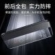 亿色师适用SAMSUNG三星C55手机壳翻盖式男女新款简约透明视窗皮套镜头全包商务外壳 红色-翻盖视窗皮套-贈膜