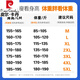 Pier Cardin Ice Seide Traaceless kurzärmeliges T-Shirt für Männer 2025 Sommer High-End Business Casual Revers Polo-Hemd mit mittlerem Alter mit mittlerem Alter 1365 Weiß M (ca. 85 ~ 105 Jin [Jin gleich 0,5 kg] kann getragen werden)