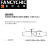 Fancychic Movable Wrench Multi-fonction Plaque mobile Plaque en plastique Dyeing Handing Gandage antidérapant 6 pouces 150 mm (M11304)