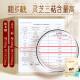 Hu Qingyutang Ganoderma Ganoderma Lucidum Spore Polvo 24 gramos de productos de salud para mejorar la inmunidad y los regalos de uso de sí mismos a los ancianos y los padres 1 bolsa