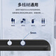 手机汽车充电数据线收纳理线固定集线夹电脑耳机线整理床头桌面 白色3孔一个装