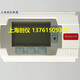 霍尼韦尔（honeywell）霍尼 T9275A1002 比例积分温度控制器R7428A1006控面板 T9275A1002