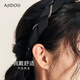 AJIDOU birthday Ajidou headband women's fabric and sparkling rhinestone braided goddess girl counter same style headband hair accessories black 1 piece