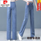 Pierre Cardin 25 ans, version étroite, jeans droits pour les femmes Spring and Automne, la nouvelle élasticité haute taille les fait paraître plus grande et mince et polyvalente pantalon à jambes larges Blue-3888 3xl 31 Recommandé 130-140jin [Jin est égal à 0,5 kg]