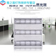 
CLCEYLED integrated grille light 60x60T5T8 fluorescent lamp holder recessed flat lamp office fluorescent lamp disk LED integrated grille light 60x12048W