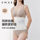 Ceinture mimassante abdominale de Manxi pour les mères post-partum avec accouchement naturel, césarienne, minceur abdominale et ceinture minceur du corps, couleur primaire m