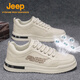 Jeep Spirit 1941 Herrenschuhe 2025 Sommer neu atmungsaktiv und geruchssicherer Leinwandschuhe Leicht und vielseitige Männer mit dicker Locked Casual Sports Trendy Schuhe CF9906 Khaki [verbesserte Version]/High-End Resistant 42