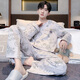 Yalu Pyjamas Men's Spring and Automne Pure Cotton 2025 Nouveaux vêtements pour la maison pour hommes Ensemble de coton complet Summer grande taille pour l'usure en dehors de NSALM-QZ9928 [Vente à chaud] L (recommandé 120-140jin [Jin est égal à 0,5 kg]))
