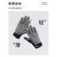 Huili cycling gloves, full finger sun protection, driving, fishing, sports mountaineering gloves, bicycle, motorcycle, anti-slip thin men