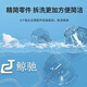 Jingchi nasal suction device for infants and children negative pressure nasal suction device for children electric baby nasal suction device for the same newborn choking breasts instantly sucking version (0-12 years old)