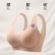 TUTORGOOSE无痕内衣女小胸聚拢美背心式运动收副乳防下垂2025新款爆款文胸罩 卡其肤 【提拉聚拢女神款】 M （80-100斤）