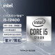 技嘉（GIGABYTE）/华硕/微星 H610M主板支持12400F/12100F/12490F办公电竞游戏主板 技嘉H610M H V2 D4