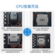 intelI3-13100 I5-13400/T 13500 13600KF I7-13790/F I9-13900/K CPU I7-13790F 散片